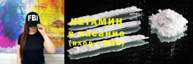 Где купить наркоту Дно ГАШИШ  Марихуана  Псилоцибиновые грибы  МЕФ  Cocaine 