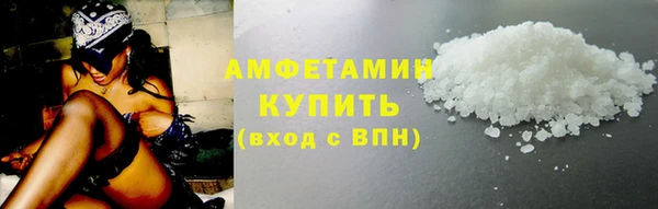 хмурый Богданович